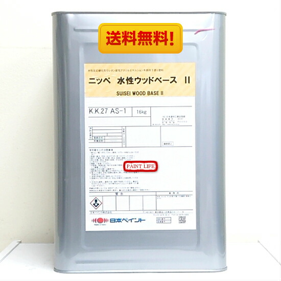 【送料無料】日本ペイント水性ウッドベース2　白　16kg木部用/業務用｜ペイントライフ店