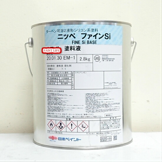 imgrc0091048841.jpg