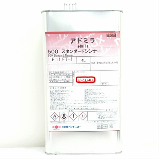 楽天市場】日本ペイントnaxマルチ 151スカシバランサ 380g : ペイント