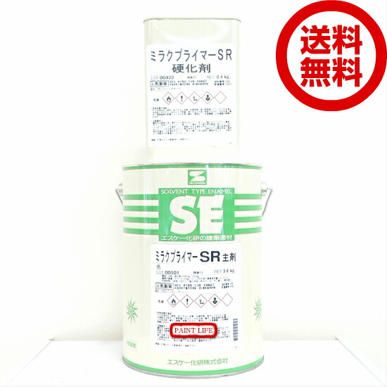 楽天市場】ミラクプライマーSR 黒 4kgセット エスケー化研/下塗材/弱