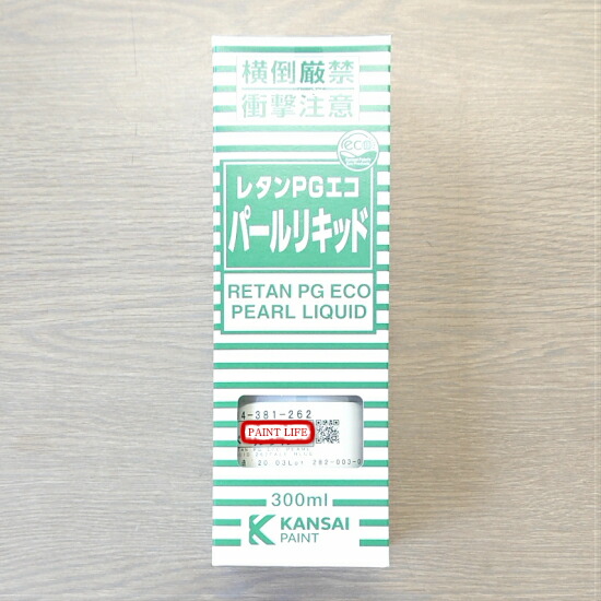 楽天市場】【25年2月217廃止】レタンPGエコ パールリキッド