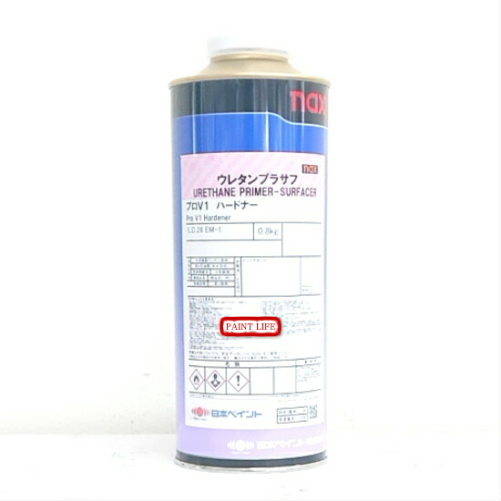 楽天市場】nax ウレタンプラサフ プロV1 各色（主剤）4Kg+プロV1
