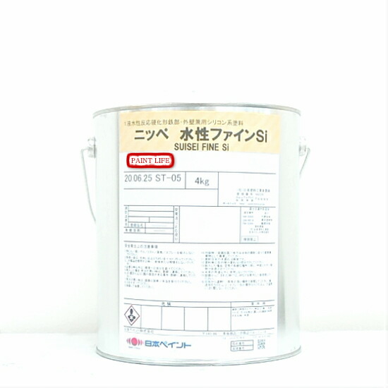 日本えの具水溶性罰金Si 各つや 白 4kg