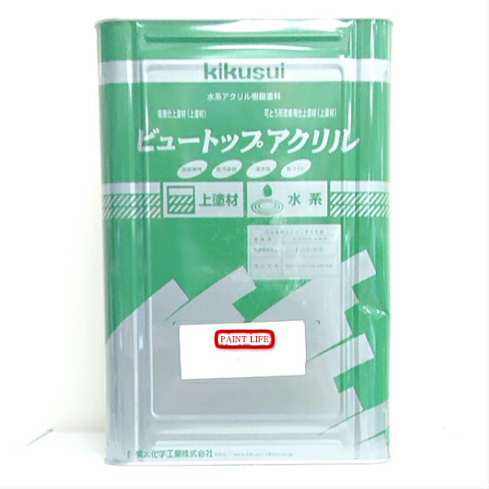 imgrc0092217572.jpg