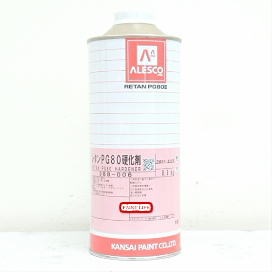 楽天市場】【送料無料】関西ペイント レタンPG80硬化剤 3.6kg カンペ