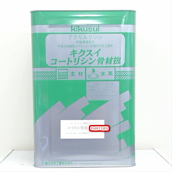 楽天市場】【送料無料】シーカジャパン旧ダイフレックスダイヤ 楽天市場】【送料無料】シーカジャパン旧ダイフレックスダイヤ