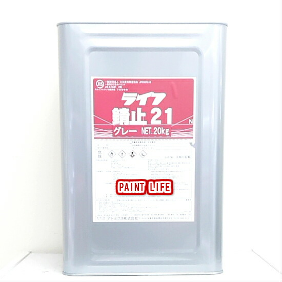 楽天市場】【送料無料】日本特殊塗料プールエース#300青系色 楽天市場】【送料無料】日本特殊塗料プールエース#300青系色