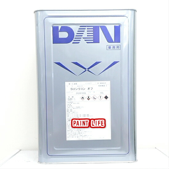 ダンケミカルSUシリコンオフ 16L脱脂/油類取りすてる/蝋涙落とし/DIY/お役目用/除電