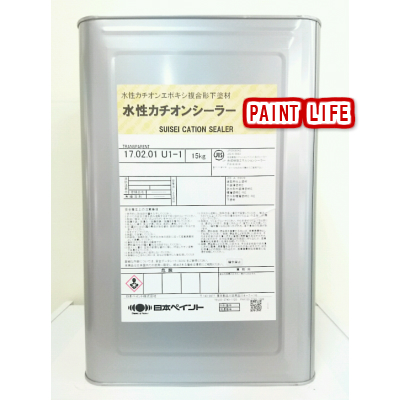 楽天市場】【送料無料】日本ペイントキソエース 淡彩色・ND色