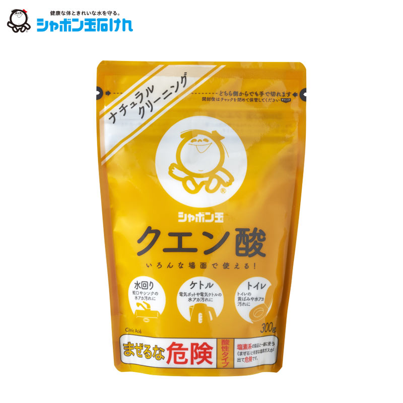 シャボン玉石けん クエン酸 300g
