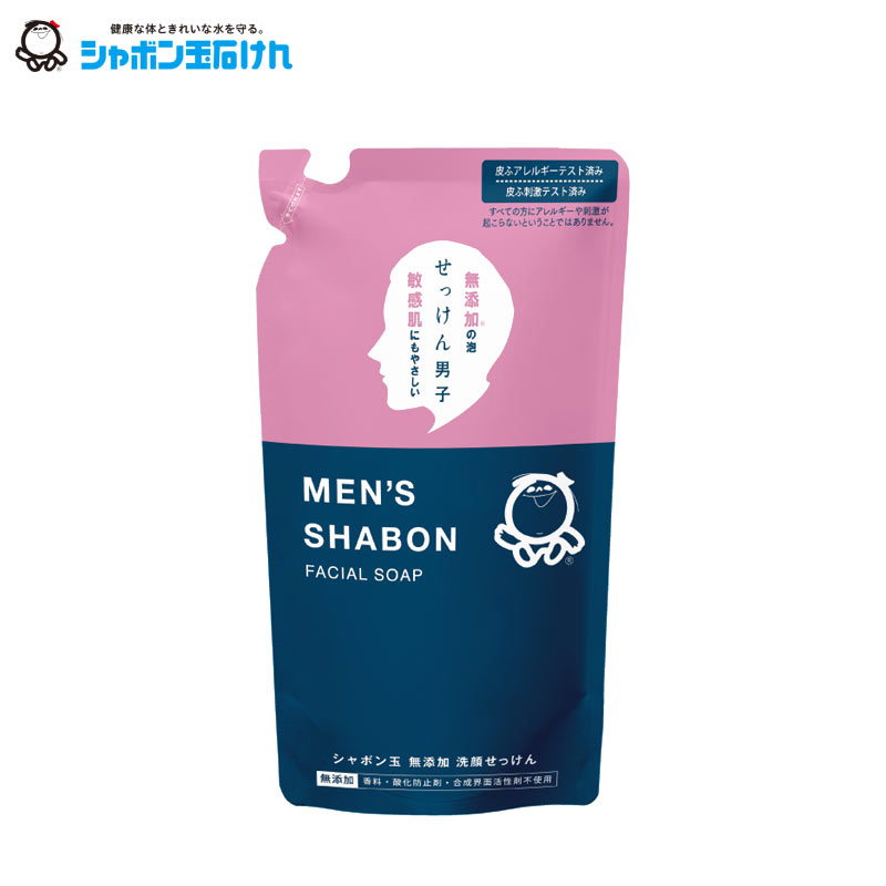 【10%OFF 百貨店SALE継続期間中】石ケン玉石ケン メンズ石ケン フェイシャルソープ つめかえ用 250ml 洗顔料-洗顔石けん-美容・コスメ・香水