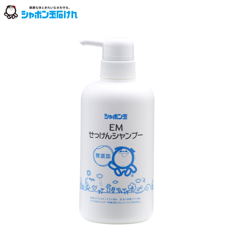 シャボン玉石けん EMせっけんシャンプー ボトル 520ml / 本体