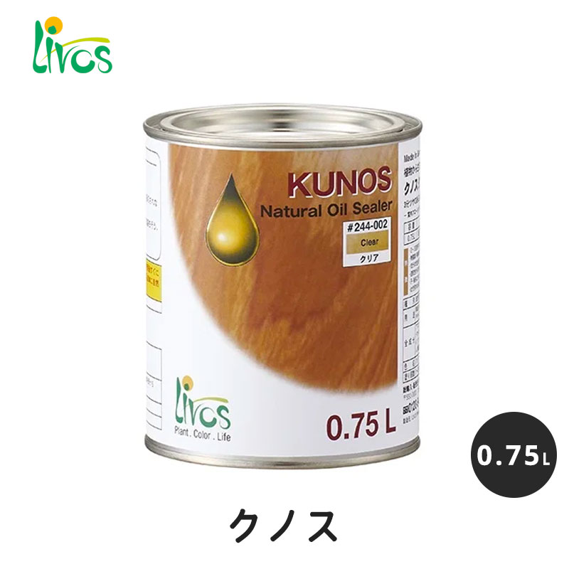 百貨店SALE 2026.06