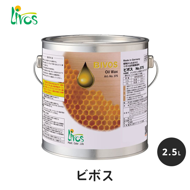 百貨店SALE 2026.06