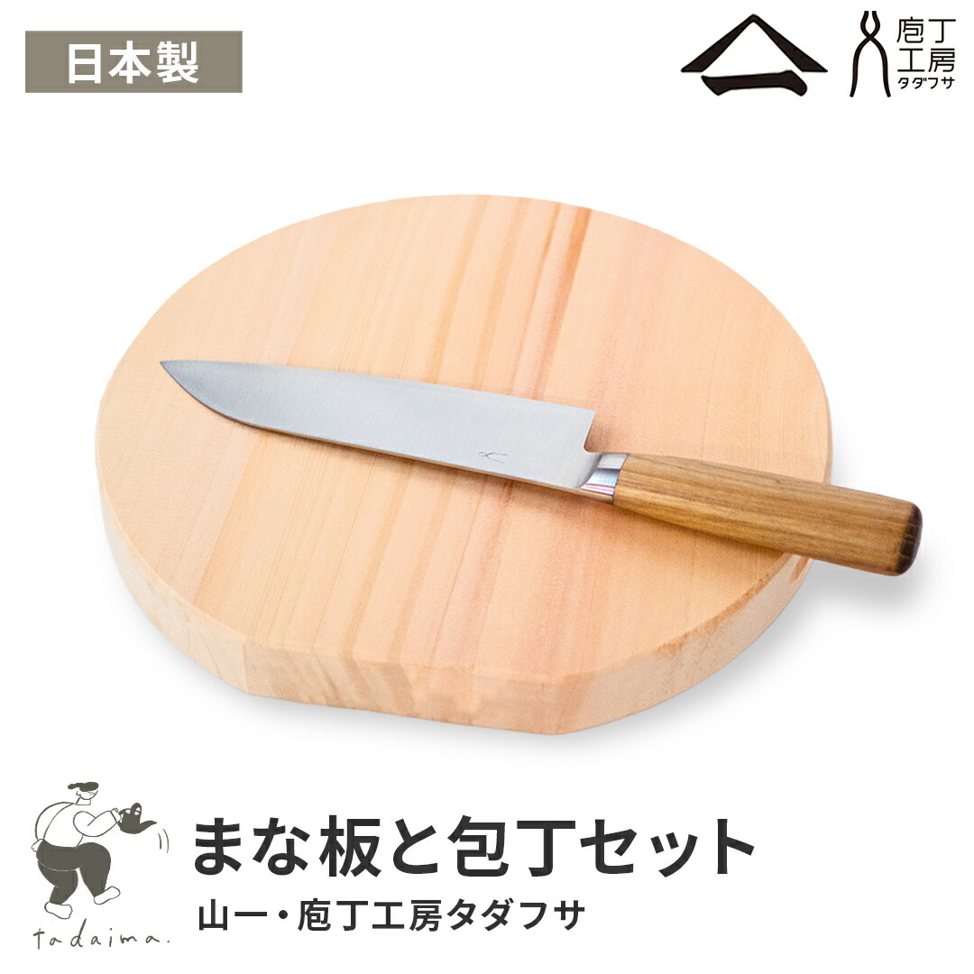 百貨店SALE 2026.06