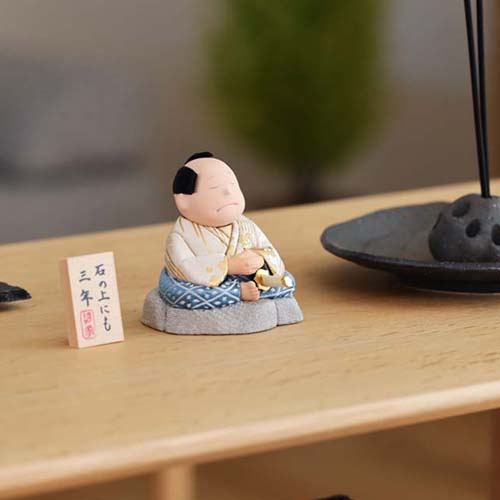日本の首都木目込人形 koikko 幸一光 kotowaza-zamurai ことわざざむらい 石の上にも三年 言い慣わし芸術品 オブジェ