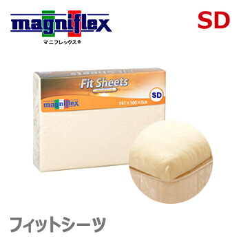 楽天市場】マニフレックス カバー オートマボックスシーツ SD三