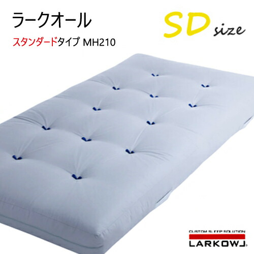 楽天市場】イワタ ラークオール SD レギュラー キャメル ヤク