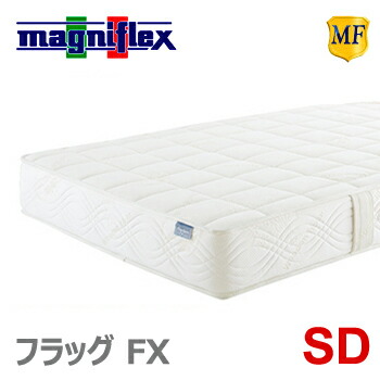 マニフレックス・マットレス・セミダブル セミダブル 】【マットレス】マニフレックス magniflex 高級モデル ローマ