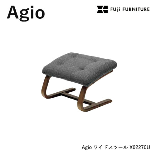 K◇富士ファニチア Agio ワイドスツール オットマン 足置き 椅子 楽天市場】冨士ファニチア Agio 【ワイドスツール/69幅】 フジ