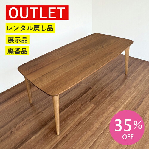 outlet-87.jpg