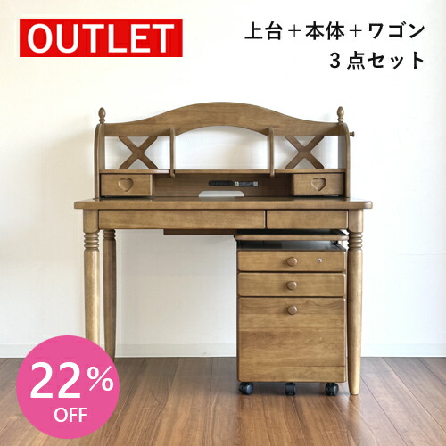 楽天市場】【アウトレット特価!154,116円→107,880円】カリモク