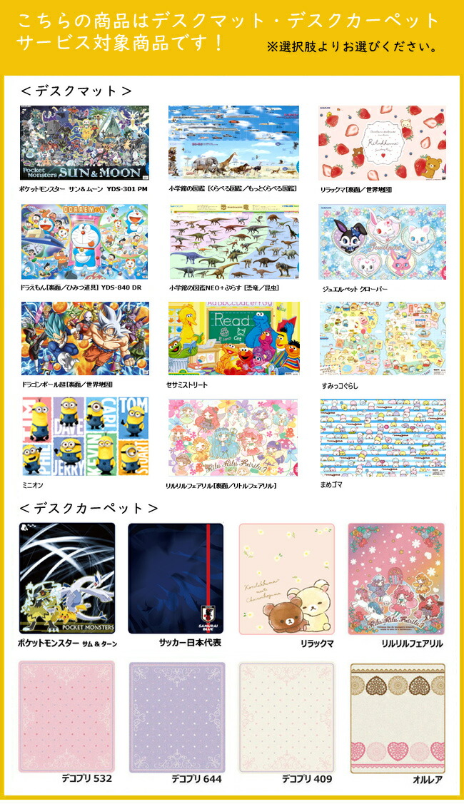 カリモク ピュアナチュール5点セット 学習机 学習デスク Kokochistyle カリモク ポイント10倍 学習机 開梱設置無料 学習デスク ピュアナチュール5点 学習机 学習デスク カリモク ピュアナチュール5点セット 学習机 学習デスク Kokochistyle カリモク ポイント10倍 学習机 開梱設置無料 学習デスク ピュアナチュール5点 学習机 学習デスク