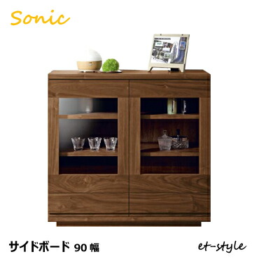 在庫処分大特価 Sonci 90 おしゃれ デザイン モダン 収納 無垢 ウォールナット リビングボード キャビネット サイドボード Sonci 5 dlabs Com