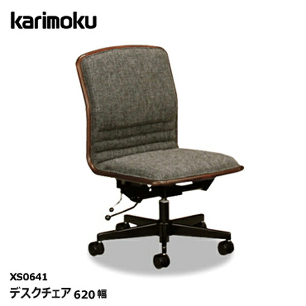 2020skari-35.jpg