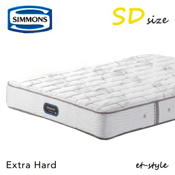楽天市場】シモンズ マットレス プレミアム ニューフィット SD AA21212