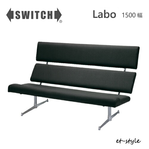 A Sofa 2人掛け ソファ コーデュロイ スウィッチ カナタ製作所 WN Sofa 2人掛け｜美しい木肘と上質な座り心地のソファ｜SWITCH
