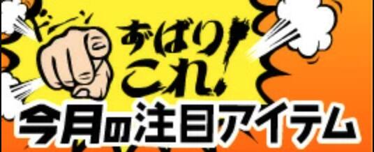 楽天市場】【MULC公式】夜用フェイスパック パック マスク はがして