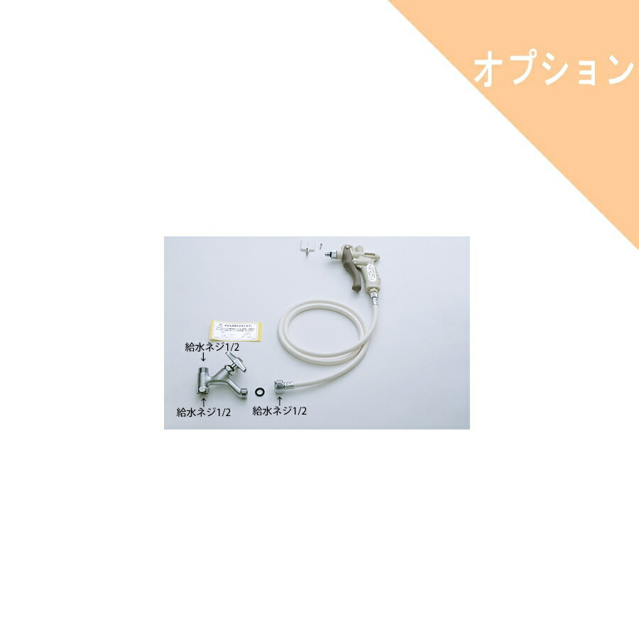 RYDEN  日本製最強出どころ「鎧布（GAIFU・・）」を当て嵌めるしたショッピングセンター取り合わせ