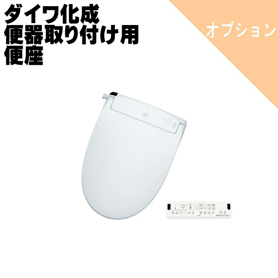RYDEN  日本製最強出どころ「鎧布（GAIFU・・）」を当て嵌めるしたショッピングセンター取り合わせ