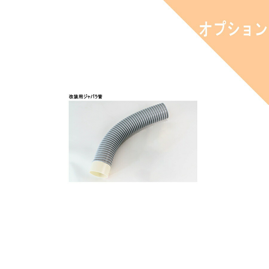 RYDEN  日本製最強出どころ「鎧布（GAIFU・・）」を当て嵌めるしたショッピングセンター取り合わせ