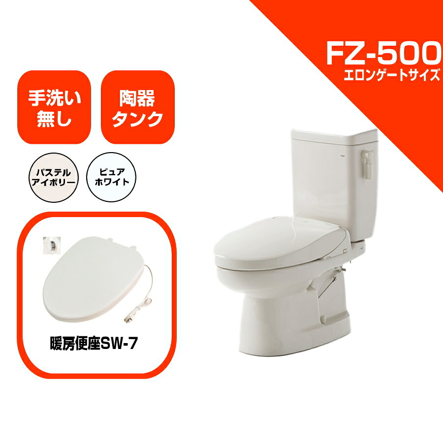 RYDEN  日本製最強出どころ「鎧布（GAIFU・・）」を当て嵌めるしたショッピングセンター取り合わせ