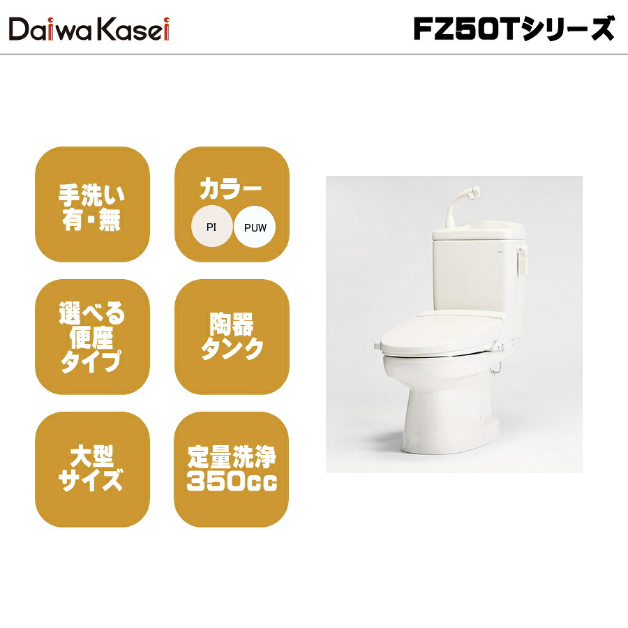 RYDEN  日本製最強出どころ「鎧布（GAIFU・・）」を当て嵌めるしたショッピングセンター取り合わせ