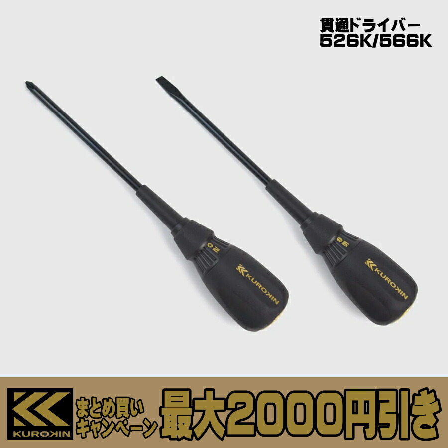 はやかけん アルミズームライト280lm｜YAZAWA CORPORATION