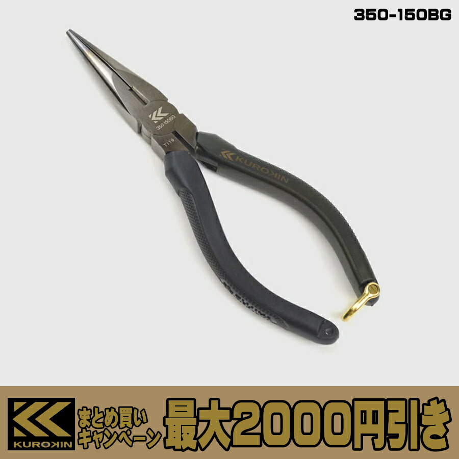gangbenlian304ページ Amazon.com: Sluffs for Nissan for 300ZX 1990-1996 Parking