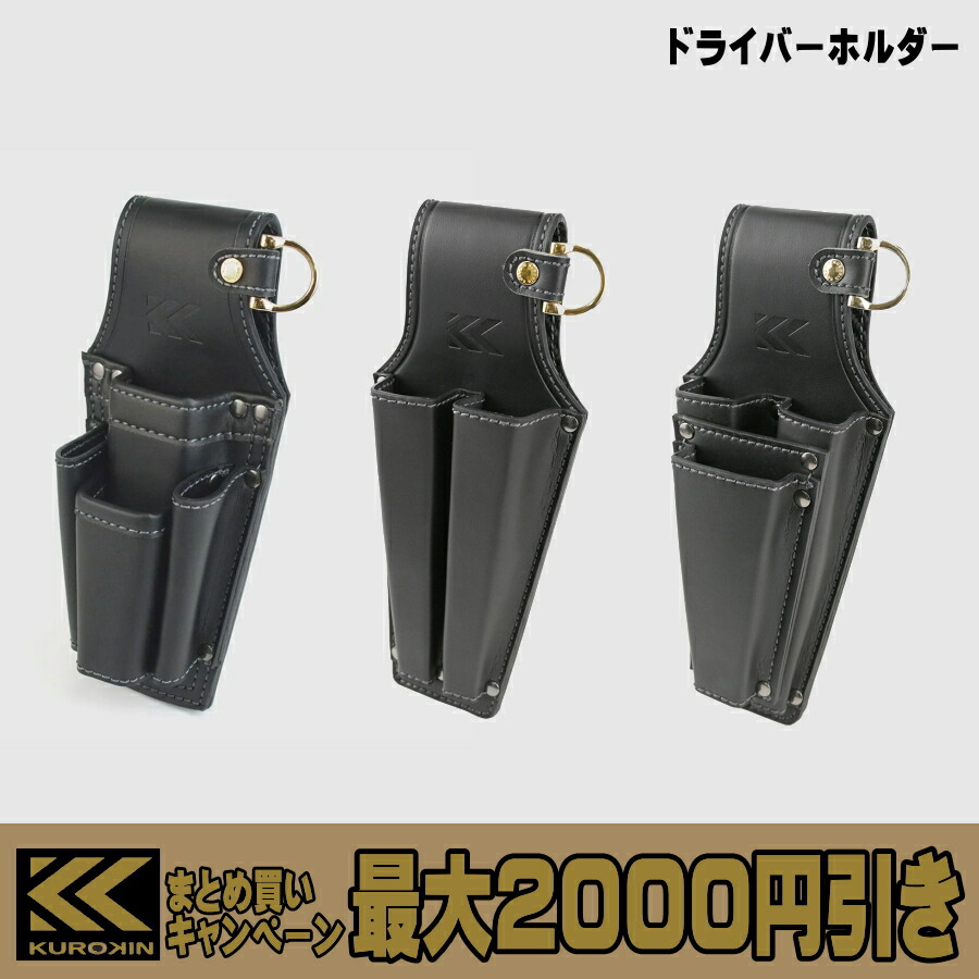 パズデザイン ZAC-805 サスペンダー ZAC-805｜アウトドア用品