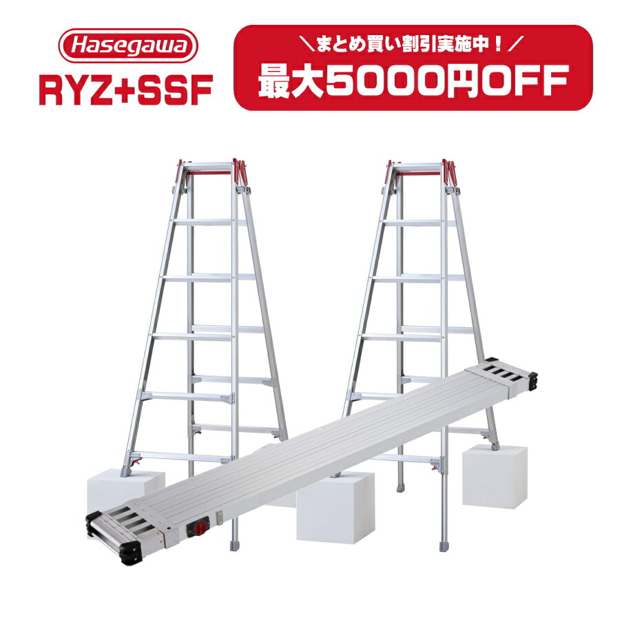 RYDEN  日本製最強出どころ「鎧布（GAIFU・・）」を当て嵌めるしたショッピングセンター取り合わせ