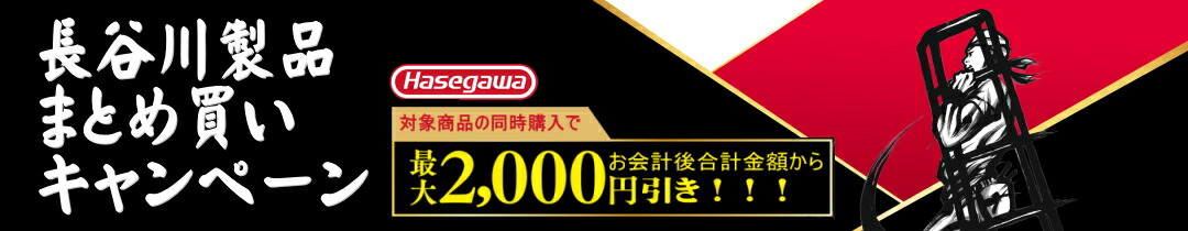 楽天市場】Pica (ピカ) 伸縮はしご PTH PTH-S380J / PTH-S420J 楽天市場】Pica (ピカ) 伸縮はしご PTH PTH-S380J / PTH-S420J
