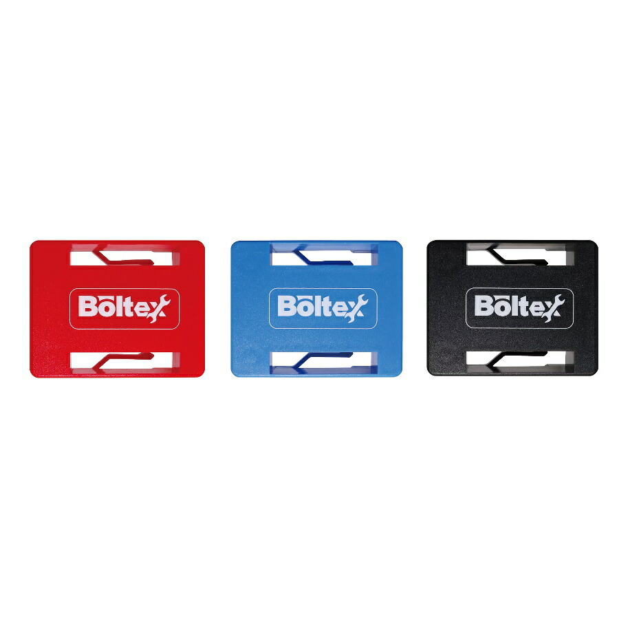 【楽天市場】BOLTEX バッテリーホルダー 3個入り B-BHRE 赤 / B-BHBL 青 / B-BHBK 黒 マキタ バッテリーカバー ...