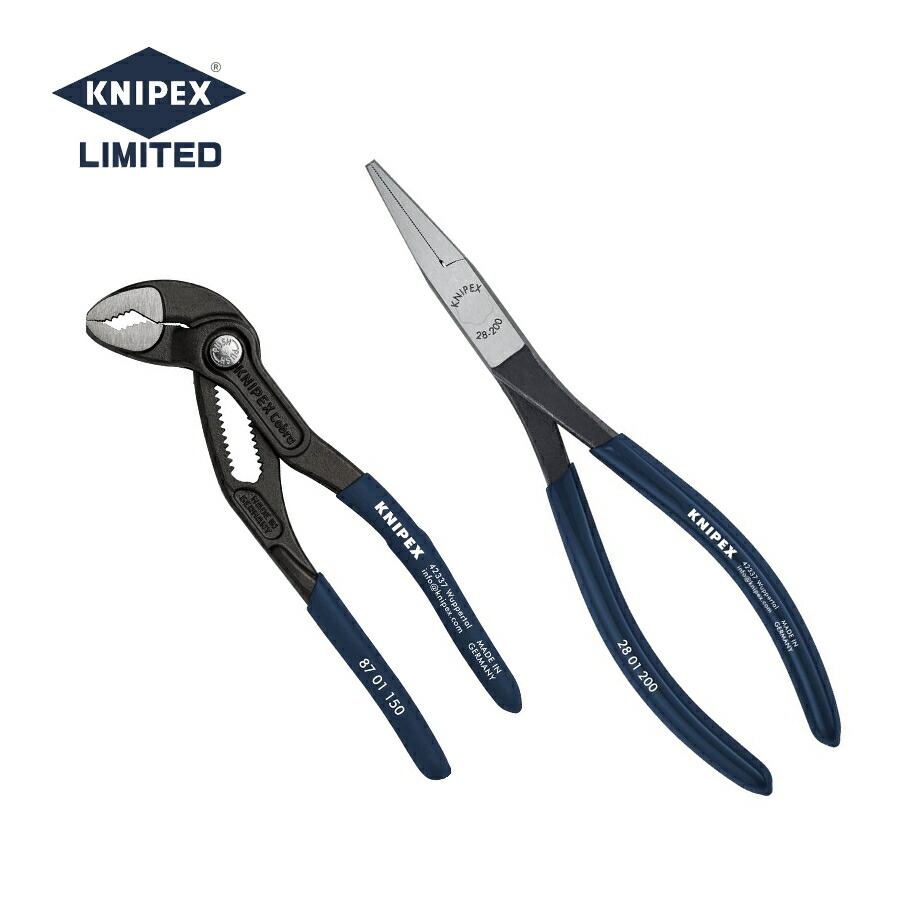 楽天市場】KNIPEX クニペックス 2026年度限定 スティールブルー コブラ