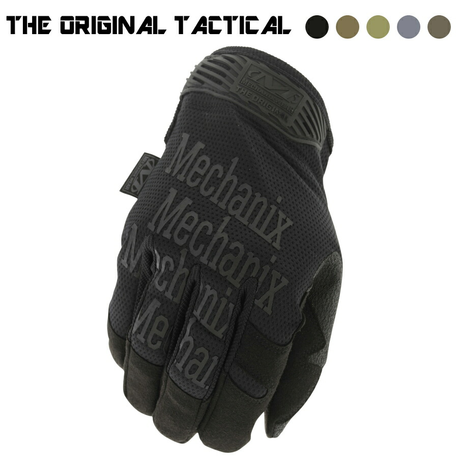 エルメス「ドライビング グローブ」新品未使用 楽天市場】【5%クーポン♪11.29〜12.11】【クリスマスβ】【返品