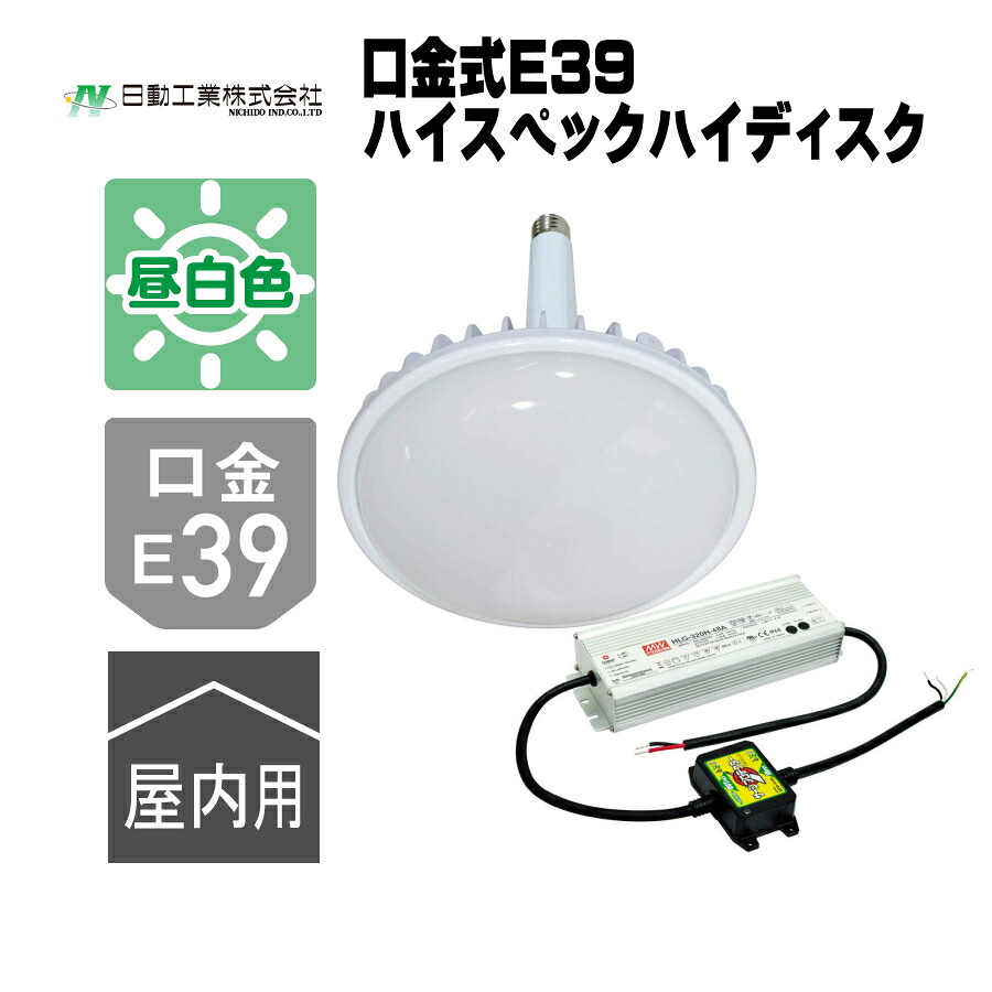 RYDEN  日本製最強出どころ「鎧布（GAIFU・・）」を当て嵌めるしたショッピングセンター取り合わせ