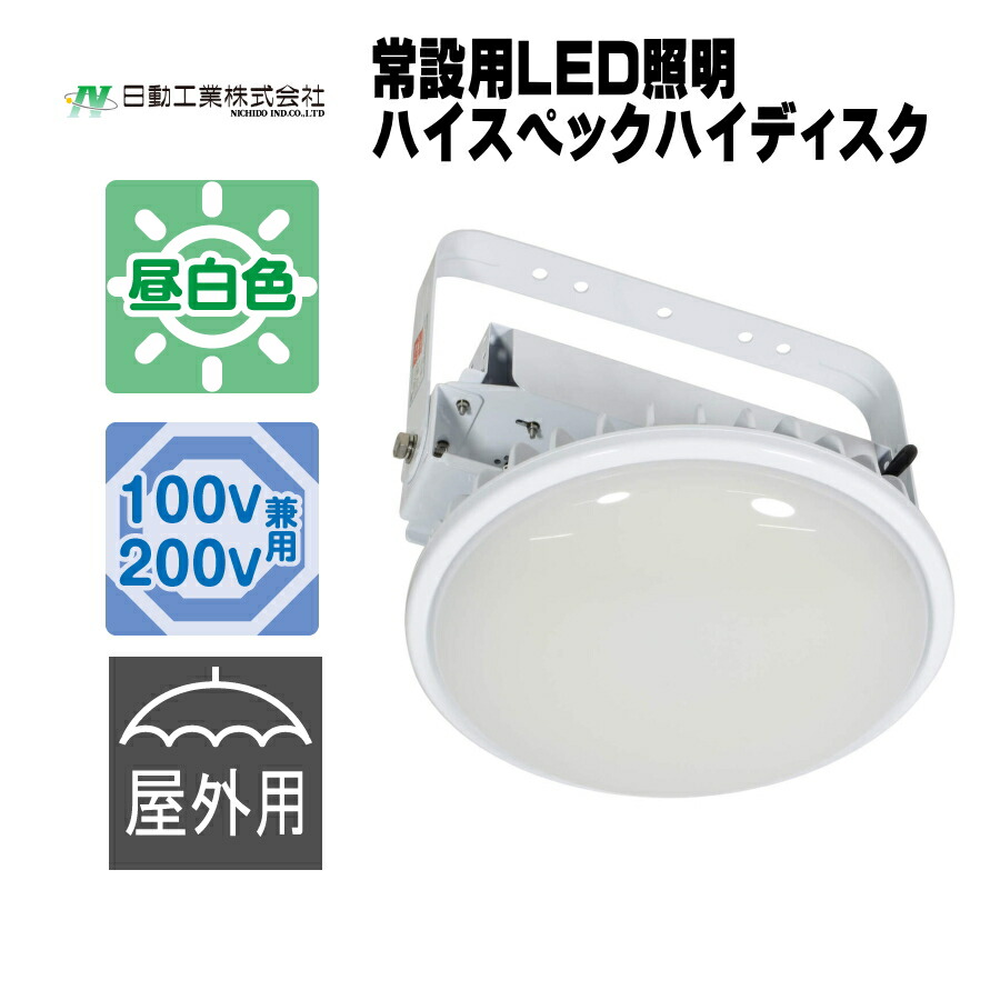 RYDEN  日本製最強出どころ「鎧布（GAIFU・・）」を当て嵌めるしたショッピングセンター取り合わせ
