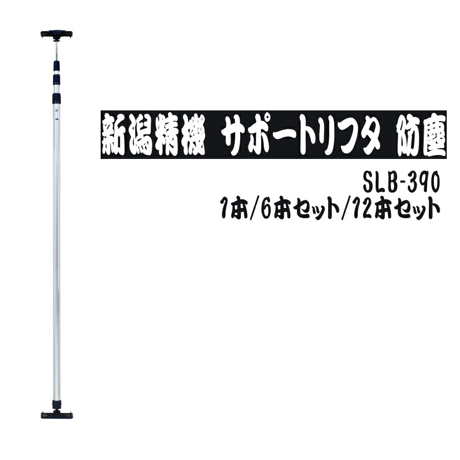 ザムスト コンプレッションアームカバー アームスリーブ COOL