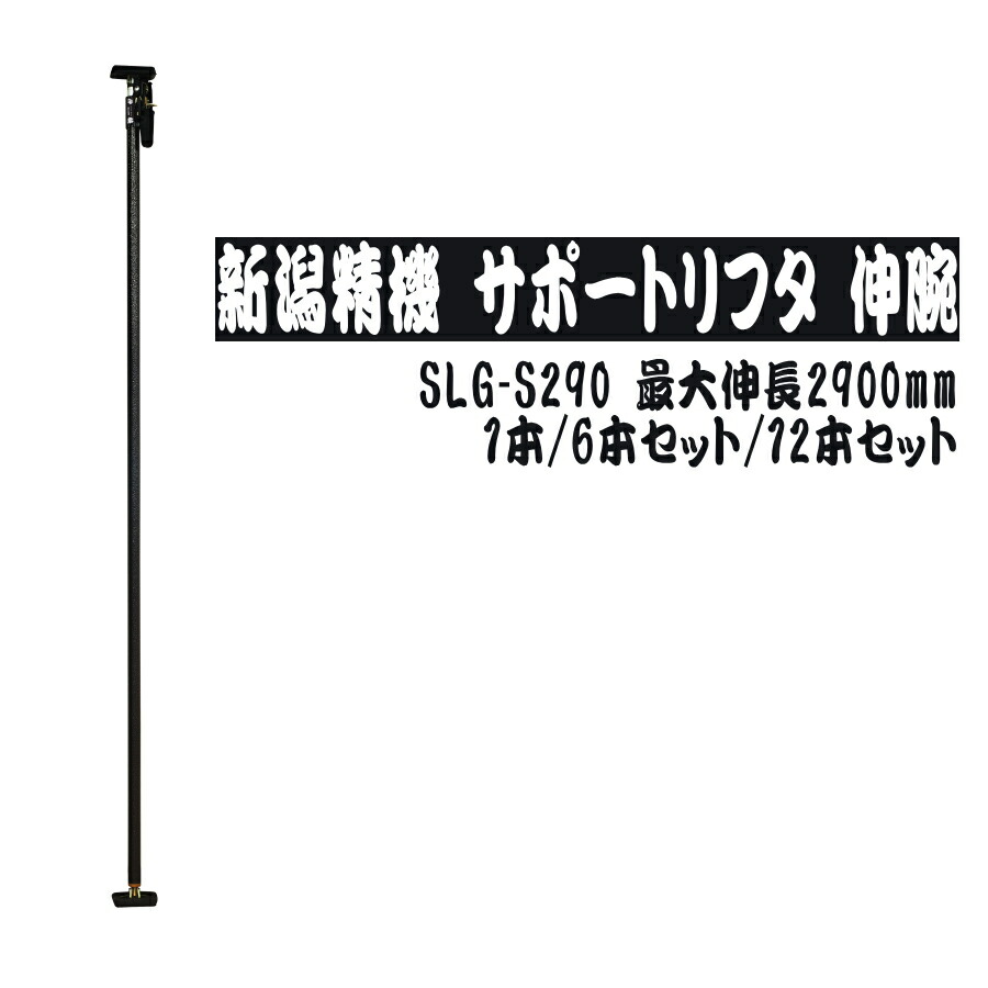 RYDEN  日本製最強出どころ「鎧布（GAIFU・・）」を当て嵌めるしたショッピングセンター取り合わせ