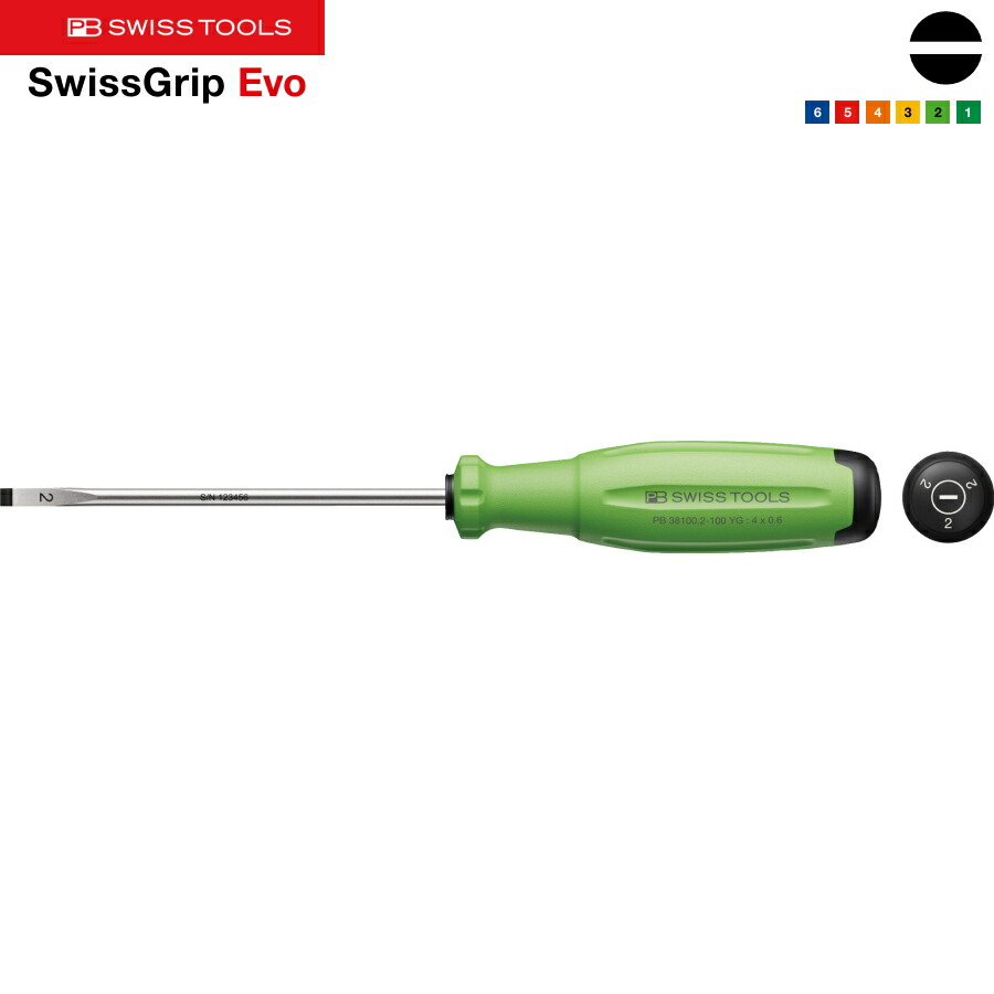 【まとめ買いで最大2000円引き】 PB SWISS TOOLS 新型グリップEVO マイナスドライバー レインボー 38100 SWISS GRIP EVO ハイテク3K素材｜安丸建材店MULHANDZ 7,978円